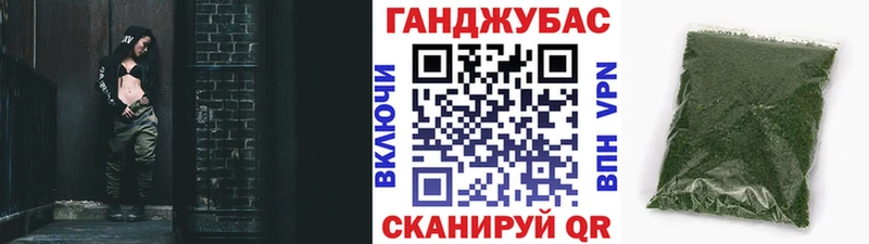 Сколько стоит Кадников A PVP  Конопля  АМФ  ГАШ  COCAIN  МЕТАДОН  Меф мяу мяу 