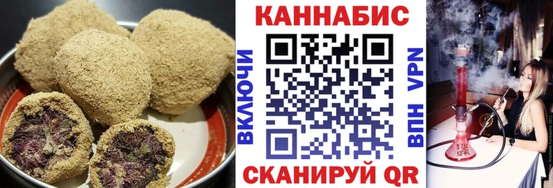 где можно купить   мега маркетплейс  Canna-Cookies марихуана  Кадников 