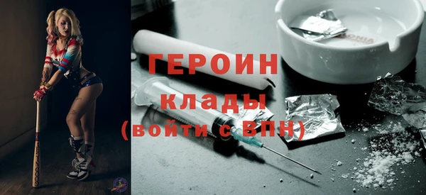 бутик Елабуга