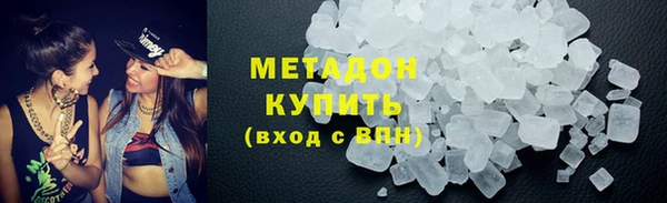 ALPHA PVP Ельня