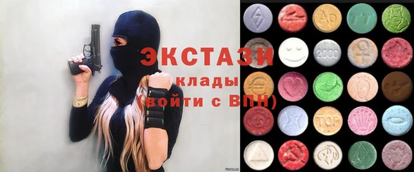 бутик Елабуга