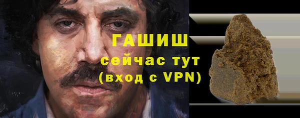 бутик Елабуга