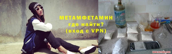 бутик Елабуга