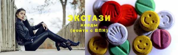бутик Елабуга