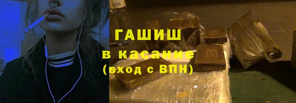 бутик Елабуга