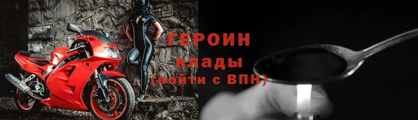 бутик Елабуга