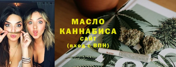 бутик Елабуга