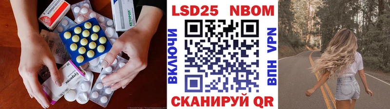 Лсд 25 экстази кислота  сайты даркнета формула  Кадников 