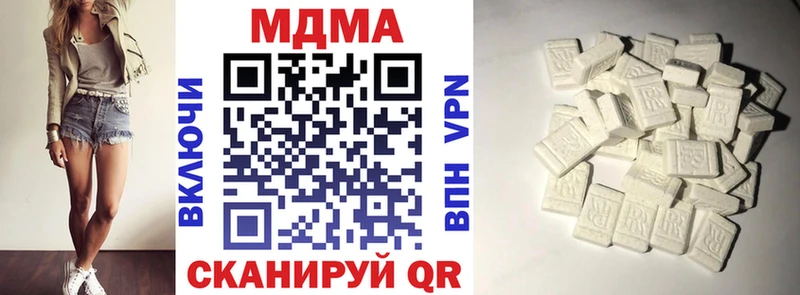 МДМА crystal  Кадников 