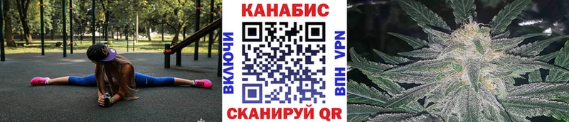 kraken ссылки  Кадников  МАРИХУАНА планчик  где найти  